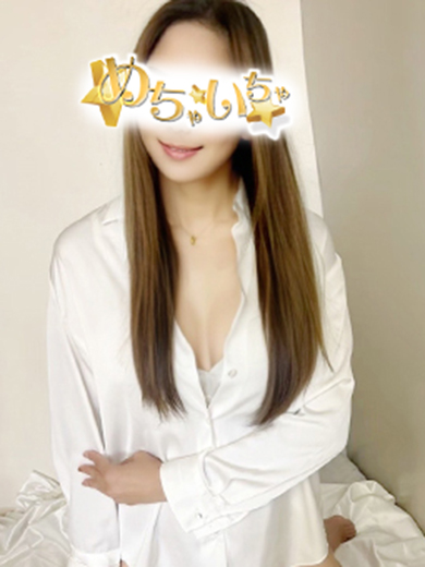 あいり