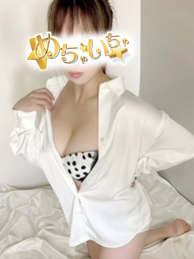 ここは