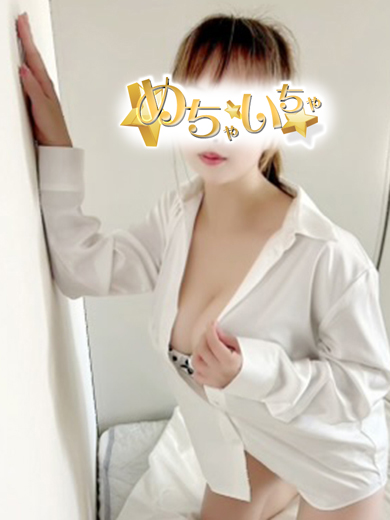 ここは