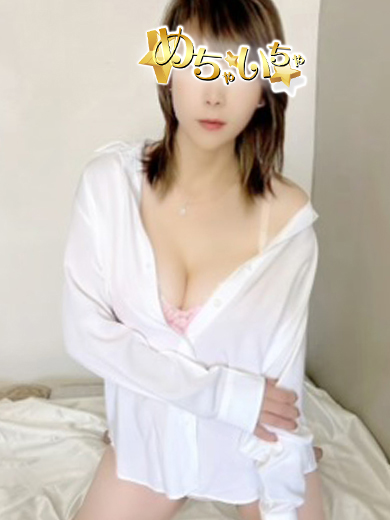 りく