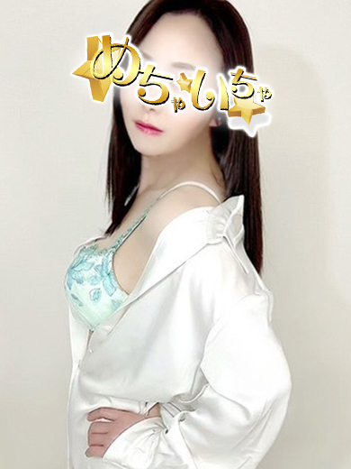 ゆの
