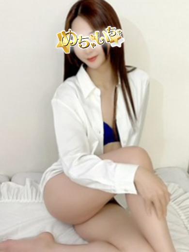 みら